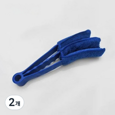 Novea 百葉窗縫隙清潔刷, 2個, 藍色