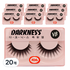 黑暗睫毛 VB, 單色, 20個