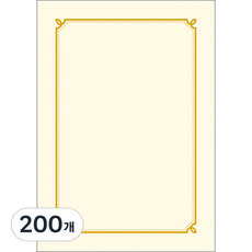 우진산업 300 로얄G6 상장용지, A4, 200개
