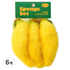 Modern House 泡沫豐富手工編織檸檬菜瓜布, 1入, 6個