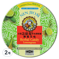 NIN JIOM 京都念慈菴 草本糖 檸檬草味 萊姆味, 60g, 2個
