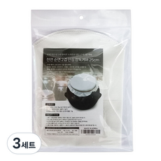 국산 순면 2겹 안심 장독커버 + 원형 고무줄 세트, 3세트