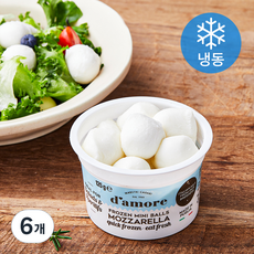 다모레 미니 모짜렐라 (냉동), 125g, 6개