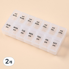 攜帶式透明藥盒 小, 2個