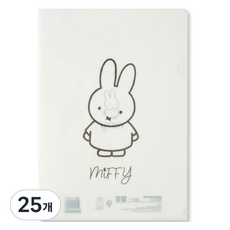 Miffy L型文件夾, 25個, 白色
