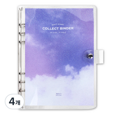 There's A5 亮粉活頁夾 6孔 30張, 1格, 4個