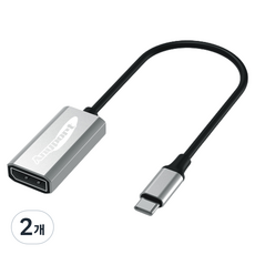 Anyport 8K UHD 60Hz Type-C轉DP轉換器 AP-DFC8K60, 混合顏色, 2個, 20cm