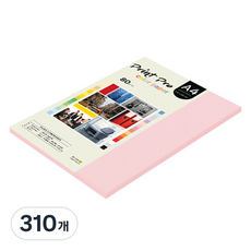 종이문화 프린트프로 얇은 칼라복사지 No 23 코스모스핑크 80g, A4, 310개