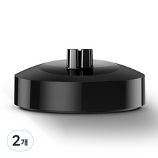 BRAUN 면도기 충전 스탠드, 0-CS, 2개