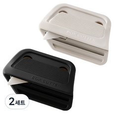 쿠말 자석 부착 언박싱 세라믹 택배 박스커터 2종 세트, 블랙 + 아이보리, 2세트