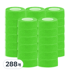 하이가이 자가접착 압박붕대 형광그린 2.5cm, 288개, 1개입