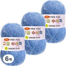 Yarna 大容量豪華洗地機106粉紅100克, 110 海螺, 6個