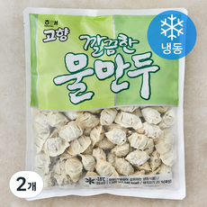 해태제과 고향 깔끔한 물만두 (냉동), 1.1kg, 2개