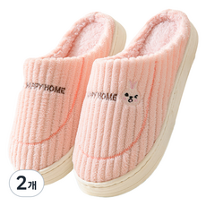 XTER 棉質靜音柔軟情侶室內辦公室拖鞋, 2個, 粉紅色
