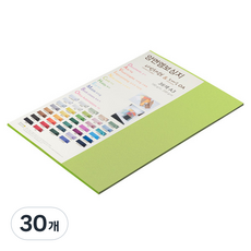종이문화 다빈치엠보 두꺼운 양면엠보싱지 180g No 77 모스옐로우, 30개