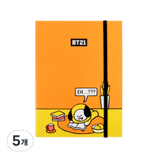 스튜디오에잇 라인프렌즈 BT21 다이어리M, 치미, 5개 치미, 5개