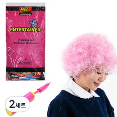 파티쇼 삐에로 풍선 가발 세트 + 손펌프 랜덤 발송, 핑크, 2세트