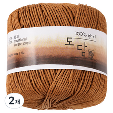 Dodam 編織毛線, 2004 焦糖色, 2個