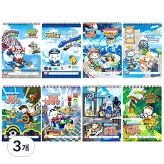 YOUNG ART 無線綜合本2000 男童用 5入, 隨機出貨, 3個