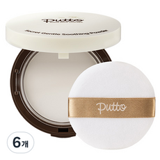 퓨토 시크릿 젠틀 수딩 파우더, 17g, 6개