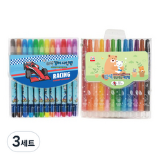 YOUNG ART 12色簽字筆+12色彩色鉛筆組, 藍色, 3套