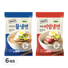 칠갑농산 동치미 물냉면 2인분 902g + 매콤 비빔냉면 2인분 480g 세트, 6세트