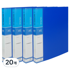 마이다스 PP칼라 O링 바인더 3공 민 2cm A4, 청색, 20개