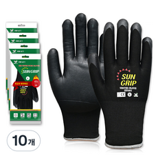 HANWOO SUNGrip NBR塗層冬季防寒刷毛安全手套, 10個, 黑色