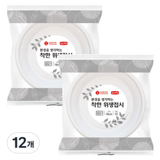 롯데이라이프 환경을 생각하는 착한 접시 180mm, 10개입, 12개