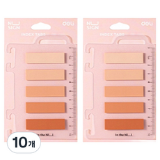 누사인 인덱스 스티커 5종 x 20p 핑크, 10개