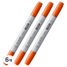 코픽 챠오 마카 YR07 Cadmium Orange, 6개, 1색