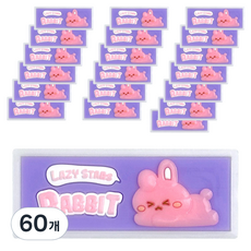 레이지 스타 3D 사각 지우개, 블루, 60개