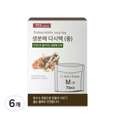 생활을그리다 생분해 다시백, 중(M), 70개입, 6개