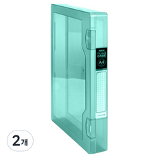 morning glory 新款文件盒, 綠色, 2個