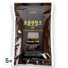 製作巧克力巧克力塊 101, 1kg, 5個