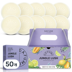 다퓸 바이 코코도르 시그니처 센티드 비누 정글러쉬, 100g, 50개