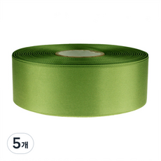 고밀도주자 공단 리본끈 15mm, 연카키색, 45m, 5개