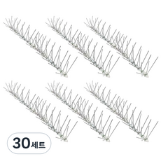 防鳥刺 冷氣室外機驅鴿用品 透明底座 50cm + 不鏽鋼針 30p 套組, 30套