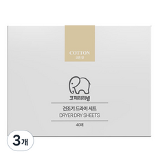 KOKIRI LIVING 香氛烘衣紙 棉花香, 3個, 40入