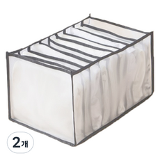 WithWin 分格衣物隔板收納盒 中型, 灰色, 2個