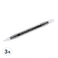 Banhaera 凝膠美甲刷, BN8 (黑色), 3個