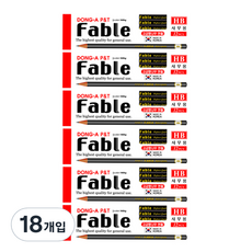 DONG-A Fable 鉛筆 12入, HB, 18入