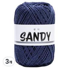 yarna 샌디 뜨개실 50g, 4 네이비, 3개 4 네이비, 3개