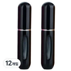 에이비엠코리아 프리미엄 펌핑식 향수공병 1.7 x 8 cm, 블랙, 12개