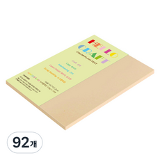 paperculture New C-Plain 薄款雙面色紙 No.56 牡蠣色 120g, 92個