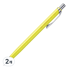 Pentel 飛龍文具 XPP502-GX Orenz 自動鉛筆, 0.2mm, 2個