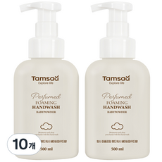 Tamsaa 香氛洗手慕斯 寶寶爽身粉香, 10瓶, 500ml
