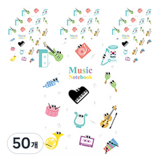 펜피아 1000 초등 1 6음악 제본노트, B화이트(악기), 50개