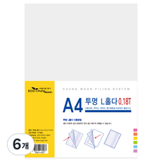 에코청운 L홀다파일 A4 30p, 투명, 6개