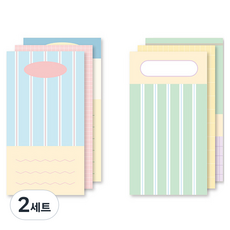 Monolike 三重計畫便條紙 2款 D組, 2套, 棉花糖 + 粉彩